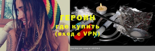 ешки Новодвинск