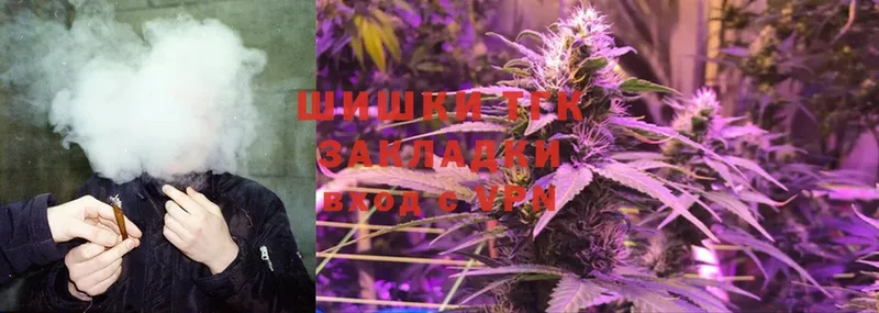 закладки  Вольск  гидра ссылка  Бошки марихуана LSD WEED 